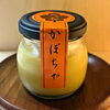 JR新小岩駅北口徒歩2分🍮ぷりん屋ひら松の「かぼちゃ」とろける口どけが人気😋絹のようになめらかな極上瓶詰ぷりん✨テイクアウトスイーツ🎁瓶詰ぷりん🎁手土産🎁ご褒美スイーツ🎁炙り仕上クレームブリュレも人気のプリン専門店