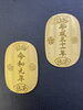 「【買取大吉飯能駅北口店】驚きの査定額！【飯能・入間・日高・買取・金・銀・プラチナ・ジュエリー・ブランド・バッグ・時計・金券・テレカ・切手・お酒・カメラ・おもちゃ・フィギュア・楽器・骨董品・アパレル】」