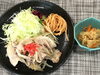 「本日のAランチは　塩だれ焼肉ランチ」