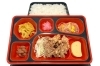 ビジネス弁当「２月２日のお弁当🍱」
