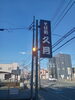 😋🍲「✨アリス定休日✨😌✨」