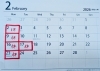 「2026年2月の定休日のお知らせ」