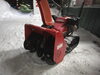 「中古除雪機 入荷しました!」
