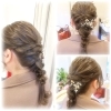 特別な日を華やかに彩るヘアセット「結婚式やお出かけに◎編み下ろしアレンジ」