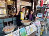 「【本日2月3日（火）節分の日】限定マグロ串700円！柴又帝釈天の節分の会とあわせてぜひ柴又へ😊」