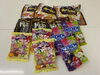 バレンタイン用お菓子買ってきました！「別府市　学習塾RainBow　塾長より　バレンタインなので・・・お菓子配ります！　【別府　塾　個別指導　高校入試　大学入試　新規生募集中】」