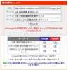 「【検索1位】AIは「数学はセンスだ」と言いますが、プロは「センスなど不要」だと断言します。【新・個別指導アシスト習志野校】」