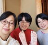 「足つぼマッサージ」