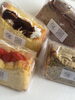 素材の味を堪能めるシフォンケーキ「季節のデコレーションシフォンが並びました」
