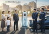 「江南市で唯一の電力小売り「Reno Labo」｜地域電力とEV充電インフラをトータル支援【松岡一産業グループ】」