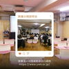 「無痛分娩説明会　産科婦人科山口病院」