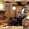 ガラスを焼く日もあれば、串を揚げる日もある。串かつ まめだ再開のお知らせ