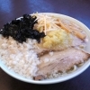 背脂生姜潮ラーメンでポカポカ温まろう