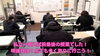 「明後日は私立一般入試！東明、大分、楊志館で特奨合格を狙って頑張ろう！！【集団指導・個別指導】【王子・南大分・城南・上野ヶ丘・大分西・大道・西の台・荏隈・金池・豊府・春日町】」