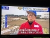かなり難しい質問も来て焦りました…。「☆カラフル野菜の小山農園『堀潤のLive Junction』無事にオンエア☆」