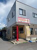 当店「従業員募集」