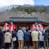 節分祭