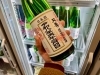 只今入荷！「とってもフレッシュなお酒が到着🍶」