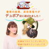 【ラビ×ラビ声優オーディション🎙️】武田恵瑠々がデュボア役に選ばれました🧙‍♀️「【ラビ×ラビ声優オーディション🎙️】一般公募オーディションで武田恵瑠々がデュボア役に選ばれました🧙‍♀️」