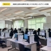【News】徳島県立吉野川高等学校でデザインの授業をさせていただきました