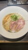 ここでしか味わえない濃厚スープ「中華そば 十目一八食堂の濃厚中華そばをご紹介」