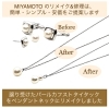 祖父から譲り受けた、真珠カフスとタイタックをペンダントネックにリメイクして娘さんにプレゼントしました「祖父から譲り受けた、真珠のカフスとタイタックをペンダントネックにリメイクして娘さん達にプレゼントしました✨」