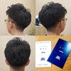「【カジュアルヘア✂️💈】」