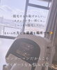 「マンツーマンだからこそ♪こっそり脱毛したい方も安心です【大分市/大在/脱毛サロン】」