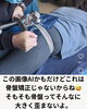 こんなの骨盤矯正じゃない！「初めて整体を受ける方へ｜腰だけをもまない“原因探し”から始める腰痛専門整体」