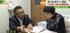 「2月5日【長嶋の今日の一言～日々是好日～】№1223」