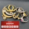 石付きのプラチナ・金のアクセサリー「【金・プラチナ】のアクセサリーお買取ラッシュ‼️」