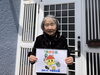 「【お客様の声】まだ10年元気で住みたいと思わせていただいた」