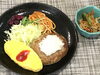 「本日のAランチは　和風おろしハンバーグ」