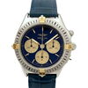 「【市川買取】BREITLING ブライトリング B11047 カリスト クロノグラフ 腕時計 ジャンク品をお買取させていただきました！！かんてい局市川インター店・本八幡」