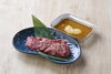 ガリバタハラミステーキ「食べ放題で楽しむ、やみつき必至の【ガリバタハラミステーキ】」