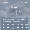 PLウィズユーです