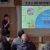 東病院を紹介します！！第8弾〜認知症看護認定看護師編〜