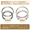 ネットや他店で購入したジュエリーやアクセサリーの修理・メンテナンスはミヤモトにおまかせ下さい😌「ネットや他店で購入したジュエリーやアクセサリーの修理・メンテナンスはミヤモトにおまかせ下さい😌」