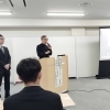 「2025年度技術力強化エキスパート派遣制度による成果発表会」に参加しました！