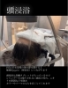 「🧠脳がふわっと軽くなる！？全ての美容が叶うピリナ🌟」