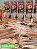 「草津店入荷情報！ かに蟹カニ〜【🦀かに祭り🦀】」