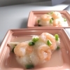 天然真鯛蕪蒸し「2月6日のお惣菜」