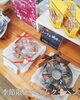 季節限定！写真映えバウムクーヘン。「季節限定スイーツが登場！魚沼のお菓子工房まるみや。」