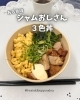 「朝3時　誰かのために火を使えますか？」