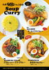 「初コラボ🌟札幌GARAKUのスープカレーがサーモンパーク千歳にやってきた！」