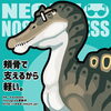 「頬骨で支えるから軽い！【鼻パッドがない不思議なメガネNEOJIN】」