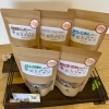 処方ナッツがオンラインでご購入いただけるようになりました