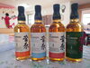 「福岡市天神酒商菅原よりジャパニーズウイスキー菅原を送って頂きました〜YouTube見てね(^O^)‼️。」