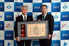 「『浦安市遺族会の大塚勝幸会長と宇田川道惠副会長（浦安市）』」