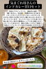 みんな大好き！定番のインドカレーセット「【柏市スパイスカレー／レストランアーユーボーワン】」